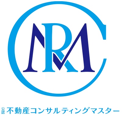 公認 不動産コンサルティングマスター ロゴ